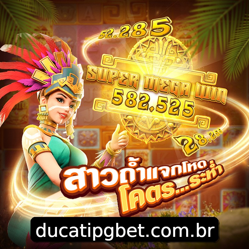 Segurança 2FA ducatipg